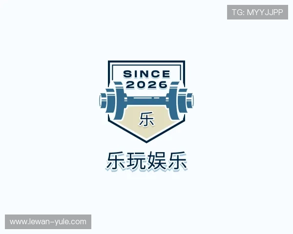 介绍乐玩娱乐